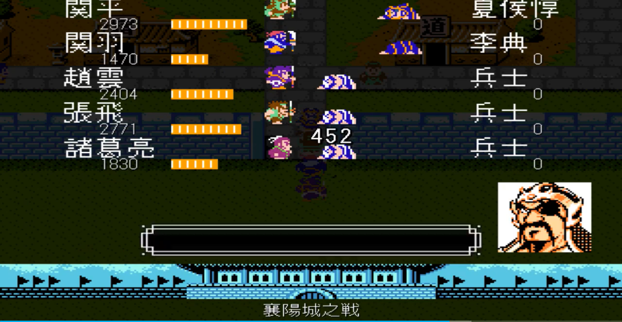 吞食天地2孙权周瑜的弱点在哪里如何针对性地打败他们