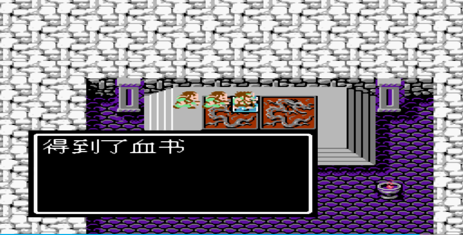 吞食天地2中怎样解锁吕布的升级技巧 吞食天地2中怎样解锁吕布的升级技巧