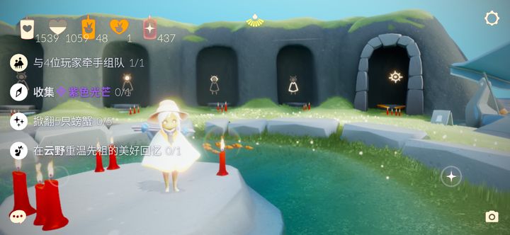 怎么让光遇萌新成为令人惊叹的菇菇