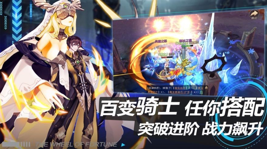 觉醒的先驱者