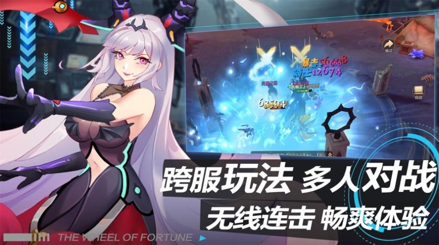 觉醒的先驱者