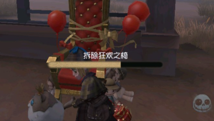 第五人格中的玫瑰手杖蓝色和红色有什么区别 第五人格中的玫瑰手杖蓝色和红色有什么区别