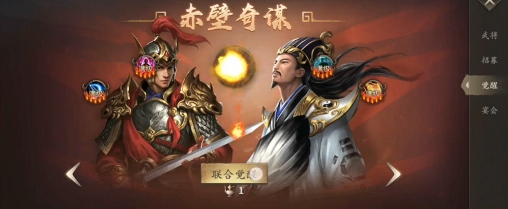 如何快速获得攻城掠地的精粹