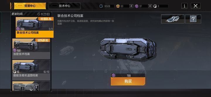 无尽的拉格朗日如何去不同的区域呢