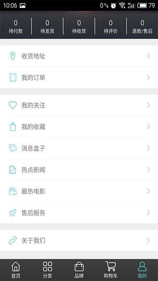 容城i购