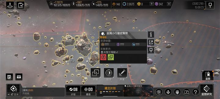 了解一下无尽的拉格朗日摆放阵容的方法