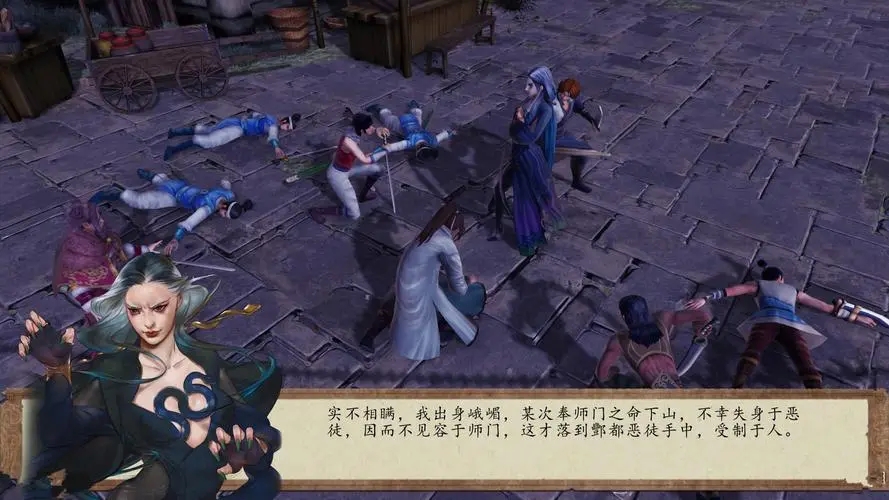 侠客风云传划拳的胜率如何提高