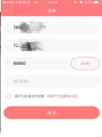 你好投