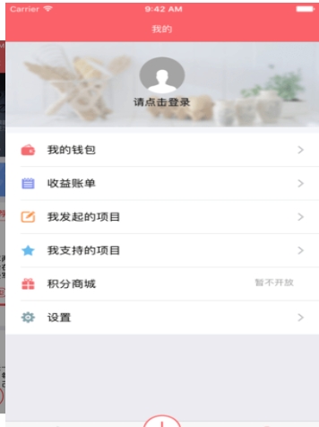 你好投