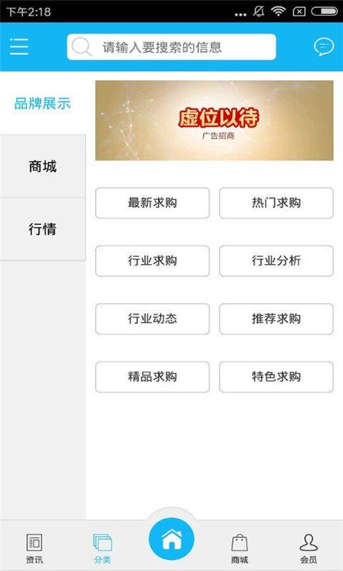 中国电缆网