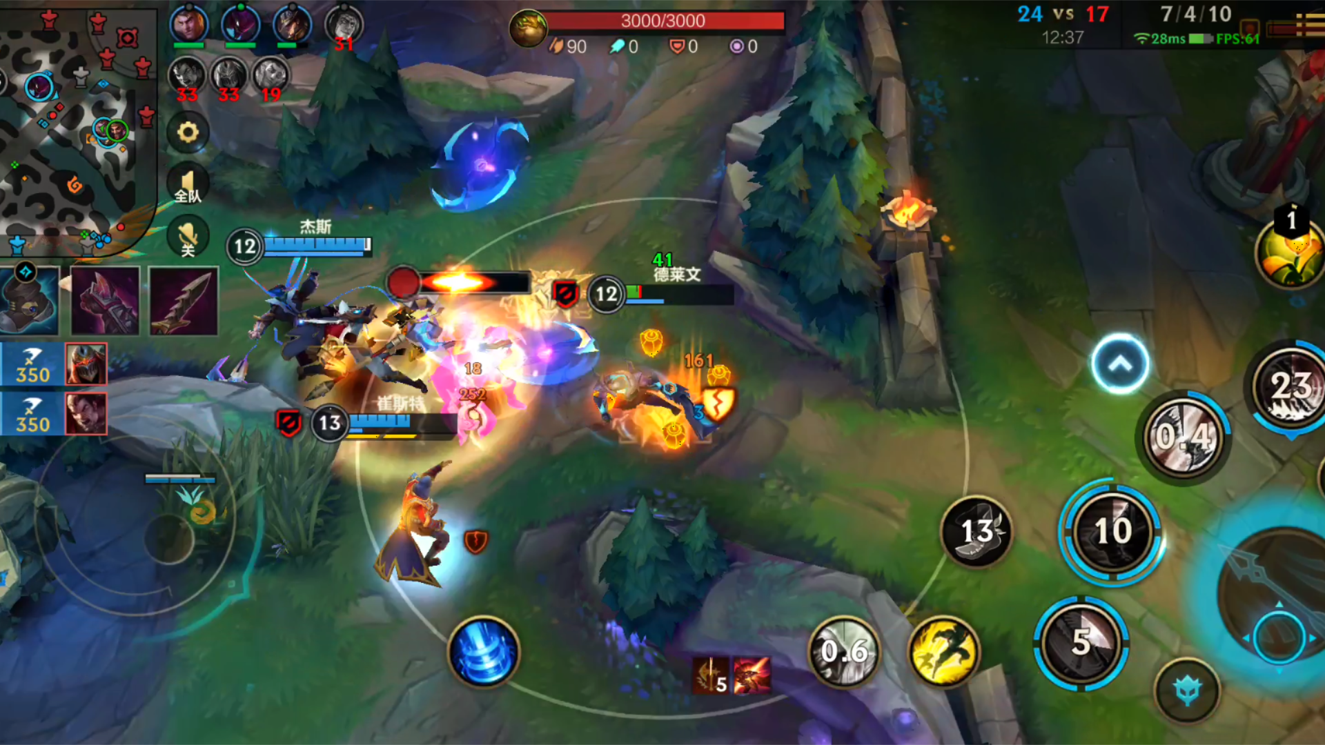 寻找强力队友在英雄联盟手游中是否有困难 寻找强力队友在英雄联盟手游中是否有困难