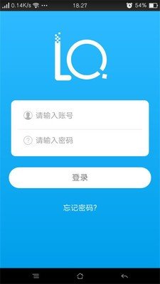 乐骑物联_截图3