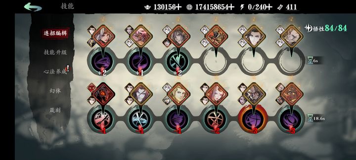 我应该去哪里寻找影之刃3左殇的专属武器