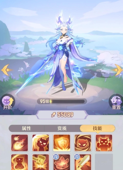 长安幻想剑魂宝宝打书后的属性提升如何 长安幻想剑魂宝宝打书后的属性提升如何