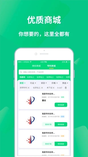 麦知网