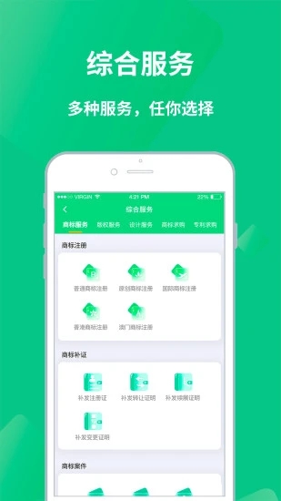麦知网