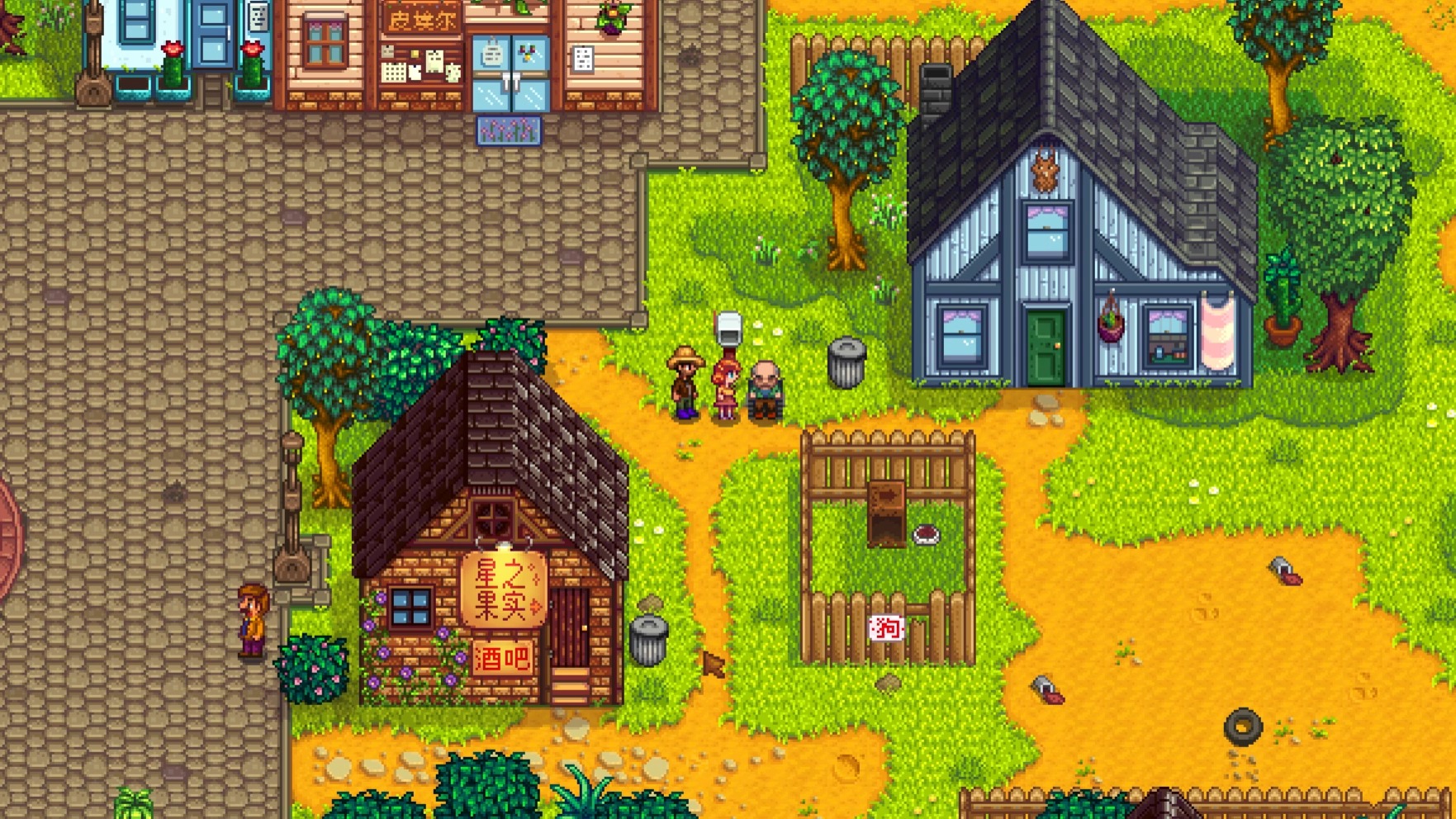 星露谷物语中有什么途径可以获得圆木段