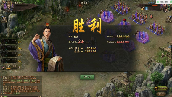 攻城掠地典韦任务国战2是否有限时活动