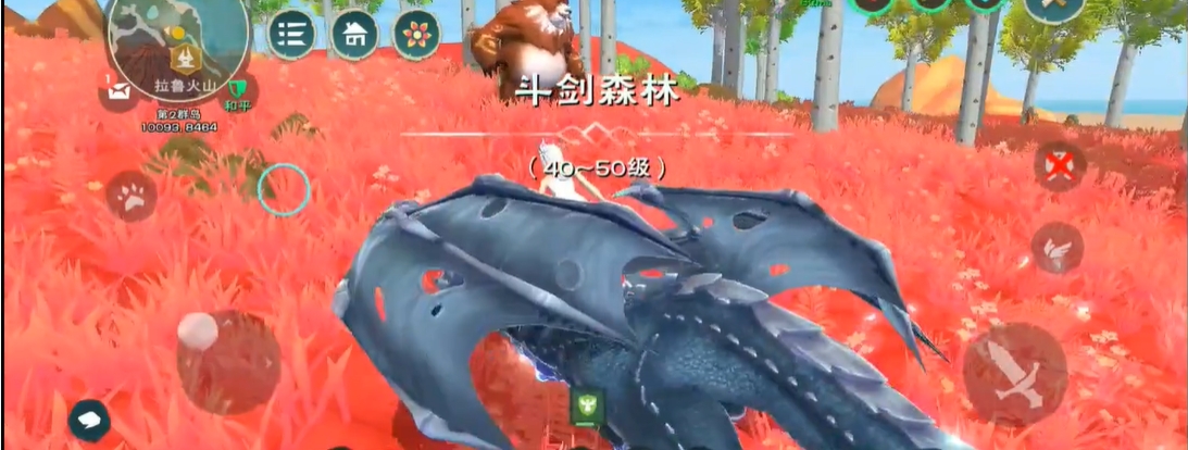 怎样制作20份创造与魔法毒液龙王饲料 怎样制作20份创造与魔法毒液龙王饲料