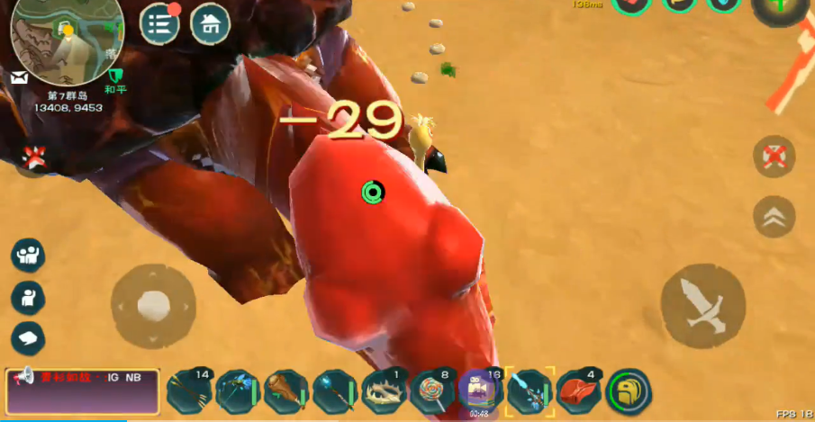 创造与魔法中可以进行哪些饲喂烹饪