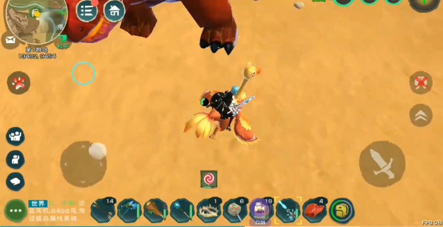 创造与魔法中可以进行哪些饲喂烹饪