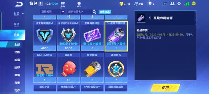 qq飞车高级技巧教学可以找到吗 qq飞车高级技巧教学可以找到吗