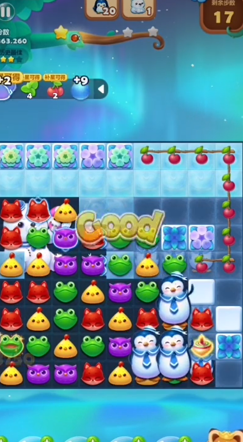 如何通过开心消消乐728关