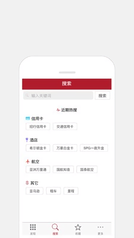 玩在当下