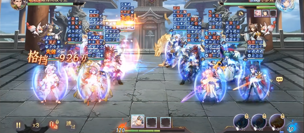 如何选择最合适的三国志幻想大陆紫卡阵容