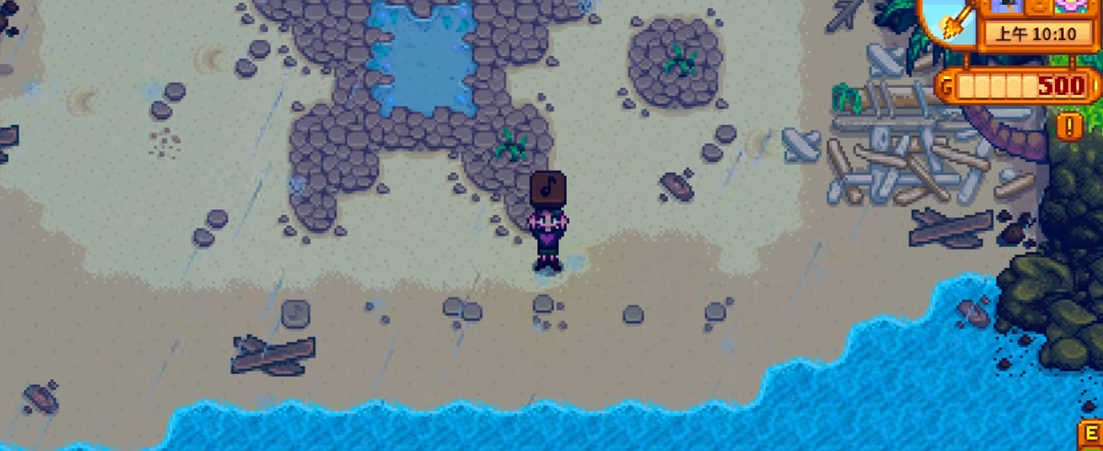 星露谷物语一年的目标应该如何设定