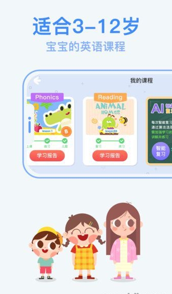 柚子嗨