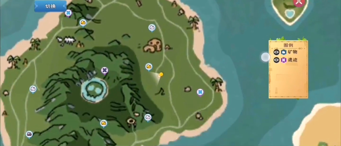 创造与魔法你知道如何制作抱抱熊合成粉吗