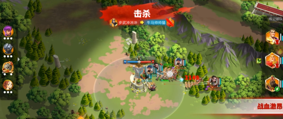 怎样才能发布一份完整的万国觉醒战斗报告