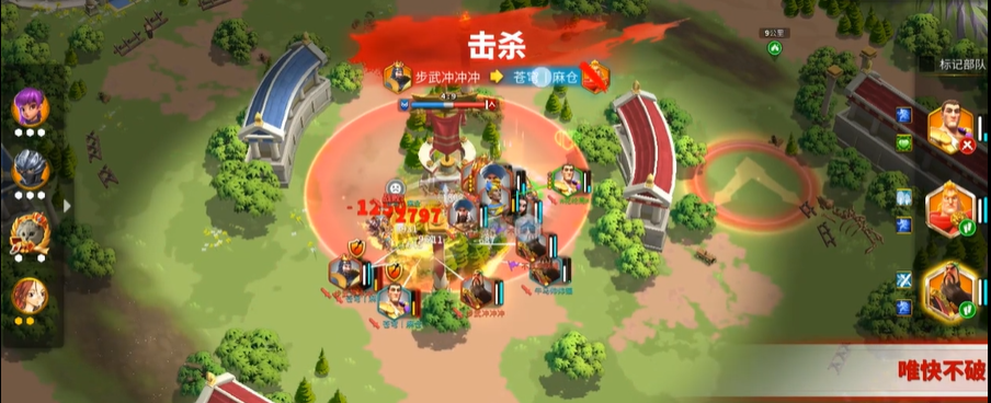 怎样才能发布一份完整的万国觉醒战斗报告
