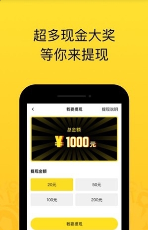 好运刮刮卡