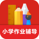 小学生作业辅导视频下载_小学生作业辅导视频官网版下载