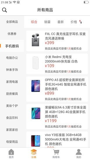 卷小卷