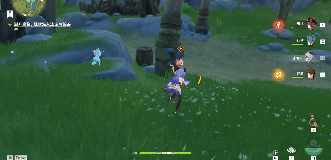 如何提高原神公子的专精等级 如何提高原神公子的专精等级