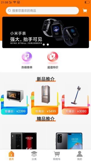 卷小卷