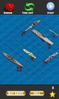 伟大海战
