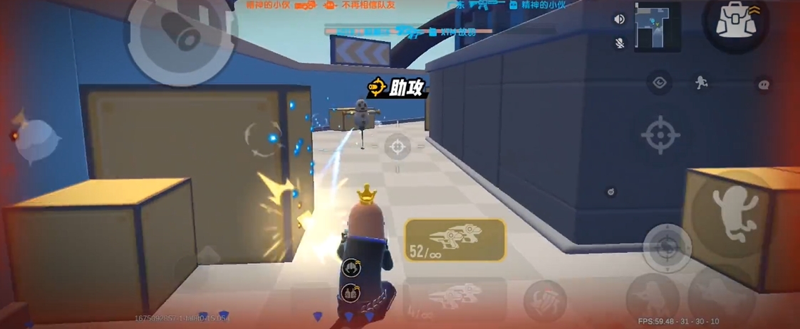 需要提前准备哪些武器参加香肠派对