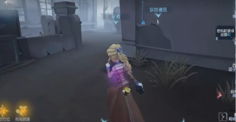 第五人格的人机模式有什么特点