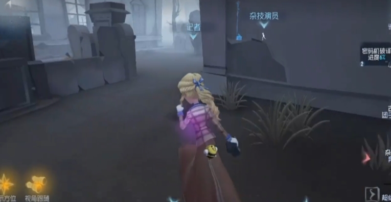 第五人格的人机模式有什么特点