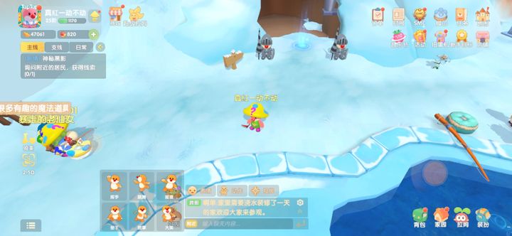 摩尔庄园手游中的古董宝箱需要怎样打开