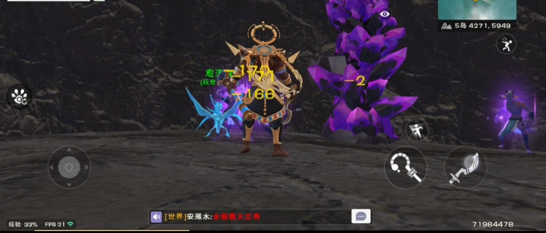 如何有效促进创造与魔法的前期发展