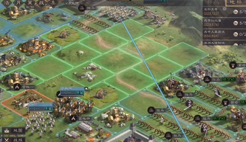 三国志战略版爆仓的影响会有多大