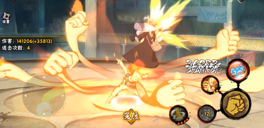 火影忍者中鹰佐所需忍者人数是多少