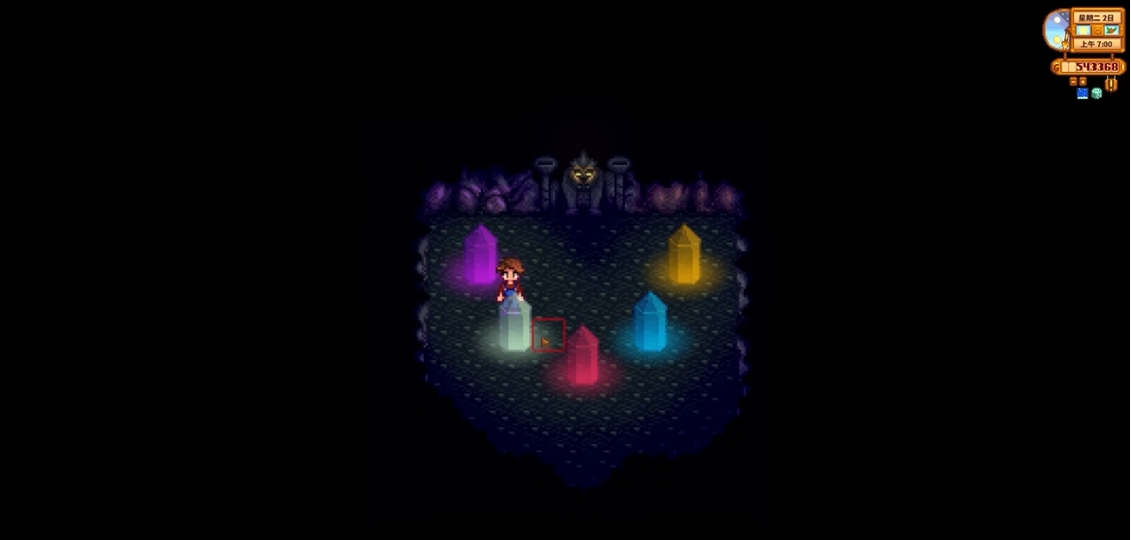 星露谷物语火车为何容易掉落东西