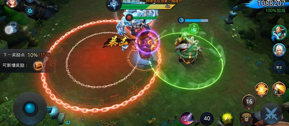 乱斗西游2打龙的最新阵容有什么变化