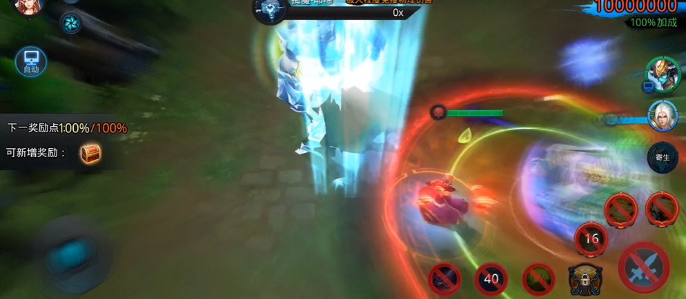 乱斗西游2打龙的最新阵容有什么变化